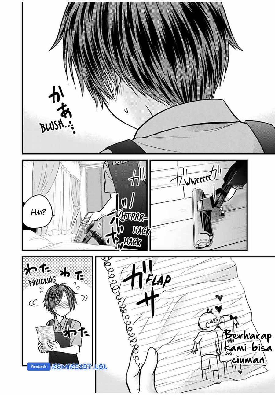 Ojou-sama no Shimobe